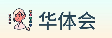 华体会 Logo